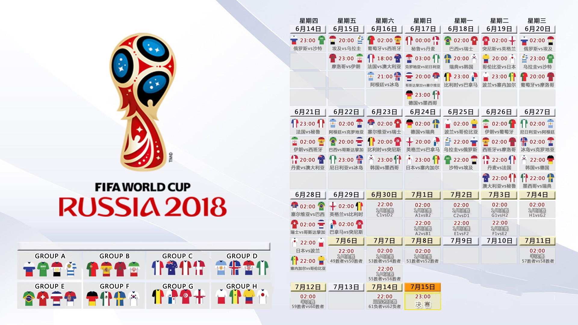 AYX SPORTS-雄鹿战术微调、申花刷新纪录，阿森纳遭质疑，今夜体育圈风云突变！